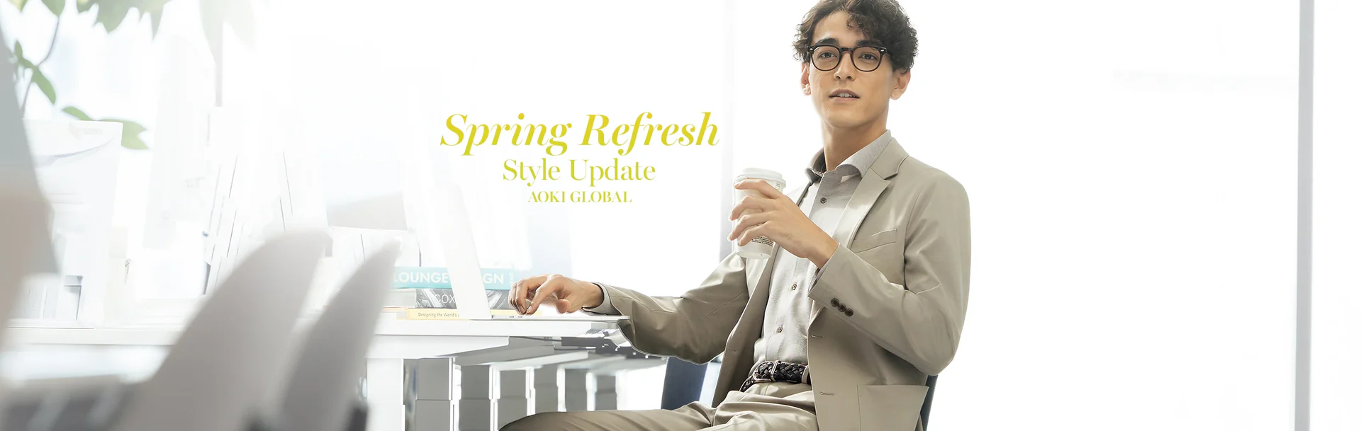 Master the Art of Tailoring
